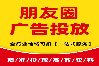 百度竞价推广案例：业绩翻倍增长